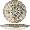 Piatto da portata Rinart - Azteco - Porcellana - 27 cm Anteprima dell’immagine prodotto 1