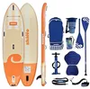 Planche de SUP gonflable Skiffo Rivage Coral 11.0 avec Voir les images du produit 1