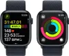 Apple Watch Series 9 GPS 45mm Midnight Aluminium Case with Produktbild-Vorschau 4