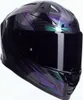 LS2 FF811 Vector II Carbon Savage Helm, grau/weiß/rot, M Produktbild-Vorschau 1