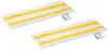 KARCHER - Kit of 2 universal microfiber pug for floor Productafbeelding-voorbeeld 2