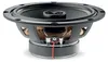 Altavoces Focal ACX 165 Vista previa de la imagen del producto 3