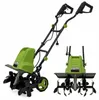 Motorhacke 1500 W, 45 cm breit, 22 cm tief, 24 Hackmesser Produktbild-Vorschau 1