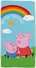 Peppa Pig asciugamano per bambini Asciugamano da bagno Anteprima dell’immagine prodotto 7