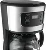 Sencor SCE 3700BK 0,75 L Macchina per caffè americano Anteprima dell’immagine prodotto 5