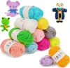 12 Colours Wool for Crochet Knitting, DIY Acrylic Wool Set, Produktbild-Vorschau 1