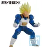 Banpresto Dragon Ball Z Omnibus Amazing Vegeta Ichibansho Produktbild-Vorschau 1