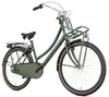 Popal Daily Dutch Basic+ N3 - Kinder Hollandrad - Citybike Produktbild-Vorschau 2