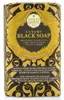 Soap - Luxury Aktivkohle 250g Náhled obrázku produktu 1