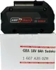 Bosch GBA ProCORE 18V+ 8.0Ah (1600A02X00) Produktbild-Vorschau 11