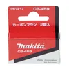 Makita 194722-3 Schleif Kohlen CB-459 Produktbild-Vorschau 3