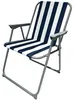 Campingstuhl blau/weiss - klappbar, robust & platzsparend Produktbild-Vorschau 3