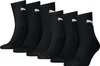 6 Paar Uni Puma Short Crew Sportsocken in Schwarz Größe Produktbild-Vorschau 1