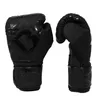 Booster Fightgear Boxhandschuhe BFG ALPHA Produktbild-Vorschau 2