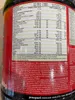 Prosport MEGA GAINER 9800 – 3000 g Cocos-Vanille-Zimt Produktbild-Vorschau 2