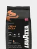 Lavazza Expert Crema Ricca Espresso - 1kg Kaffeebohnen Produktbild-Vorschau 3