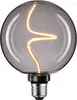 Paulmann Floating Shine Standard, kula LED, 230V Podgląd zdjęcia produktu 2