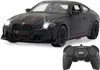 BMW M4 CSL 1:16 schwarz matt 2,4GHz Produktbild-Vorschau 7