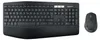 Logitech MK850 Performance - Tastatur-und-Maus-Set - Produktbild-Vorschau 1