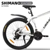 Lauxjack Mountainbike AX3.0 Fahrrad in 28 Zoll, 21 Gang Produktbild-Vorschau 2