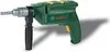 BOSCH Bohrmaschine 20cmel. OTB Produktbild-Vorschau 14