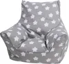 Kindersitzsack - "Grey white stars" Produktbild-Vorschau 1