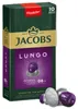 Jacobs Lungo Intenso | 10 Nespresso® komp. Kapseln Produktbild-Vorschau 14