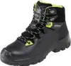 Lupriflex Hunter Low 3-216 UK  Schnittschutzhalbstiefel Produktbild-Vorschau 8