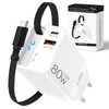 A white 80W GaN USB-C charger with a black retractable cable and a product box in the background. Produktbild-Vorschau