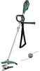 Bosch AFS 23-37 - Grastrimmer - elektrisch - 950 W - 1,3 PS Náhled obrázku produktu 14