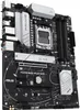 ASUS PRIME B650-PLUS WIFI, Mainboard Produktbild-Vorschau 5