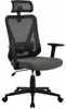 Sedia da ufficio ergonomica 614285, supporto lombare, nera Anteprima dell’immagine prodotto 1