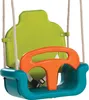 AXI Babysitz Schaukel 3 in 1 für Babys & Kleinkinder | Sitz Produktbild-Vorschau 2