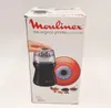 Elektrische kaffeemühle 180w schwarz Moulinex AR110830 Produktbild-Vorschau 7