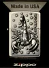 ZIPPO Feuerzeug Set ZODIAC SCORPIO Skorpion Geschenk Nr. 4 Produktbild-Vorschau 2