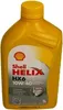 Shell Helix HX6 10W-40 1L Náhled obrázku produktu 4