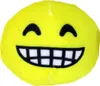 Squeezeball mit dauergrinsenden und zähnezeigenden Smiley - Produktbild-Vorschau 1