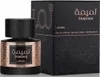 Lattafa Tamima Eau de Parfum für Damen 100 ml Produktbild-Vorschau 7