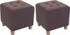 2er Set Sitzhocker Pharao, antik-hell braun Produktbild-Vorschau 1