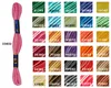 1 Docke Stickgarn 2g / Sticktwist mit Farbverlauf 100% Produktbild-Vorschau 3