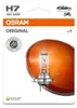 Osram Original Line – żarówka samochodowa H7, 12 V, 55 W, Podgląd zdjęcia produktu 1