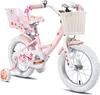 HILAND Joystar 16 Zoll Kinderfahrräder Mädchen mit Produktbild-Vorschau 1