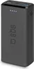 A black power bank with the brand logo embossed on the front. Náhľad obrázku produktu