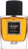 A product shot of a perfume bottle. Náhled obrázku produktu