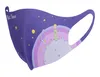 Mund und Nasenschutz Waschbar mit Le Petit Prince Motiv, Produktbild-Vorschau 2