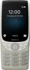 Nokia 8210 4G 7,11 cm (2.8") 107 g Sand Funktionstelefon Produktbild-Vorschau 1