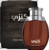 Swiss Arabian Kenzy Eau De Parfum 100 ml (unisex) Produktbild-Vorschau 2
