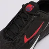 Nike Obuv Air Max Pulse, HJ9207001 Náhľad obrázku produktu 5