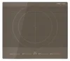 CATA GIGA 600 SD, Braun, Integriert, 59 cm, Produktbild-Vorschau 1