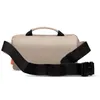Mammut Seon Waistpack, 2 l, Monochromatyczny, Poliamidowy Podgląd zdjęcia produktu 2